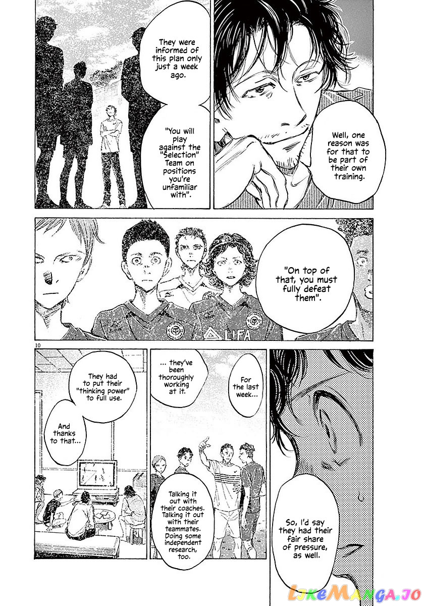 Ao Ashi, Chapter 18 image 11